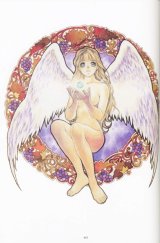 BUY NEW ys - 59184 Premium Anime Print Poster
